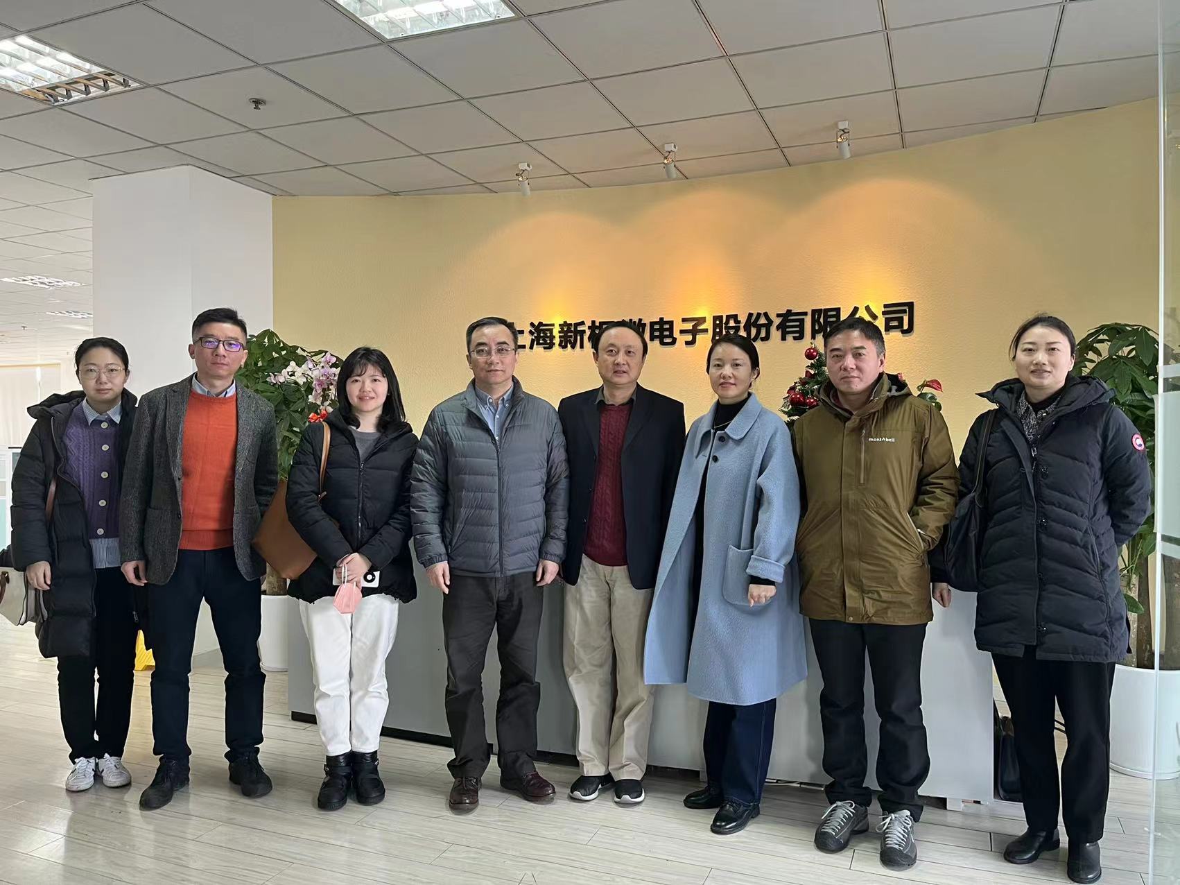 合肥新站高新技术产业开发区蓝天副书记一行到访小艾电竞微